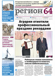 №51