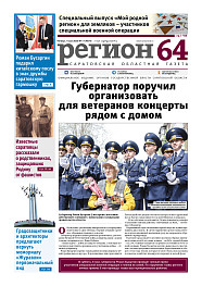 №17