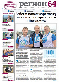 №111